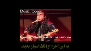یاد خدا