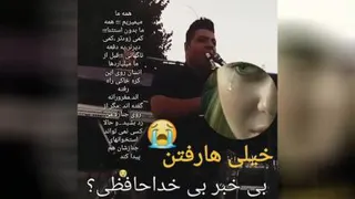 کلیپ زیبا