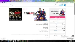 کسب درآمد از لینک