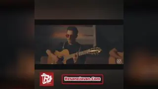 امو بند - دیوار