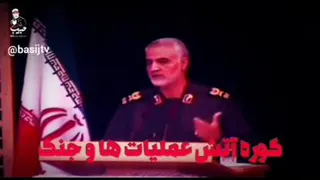 شرط فرماندهی