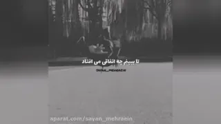 موفقیت ، انگیزه ، هدف