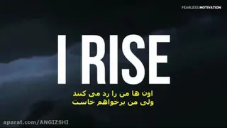 انگیزشی