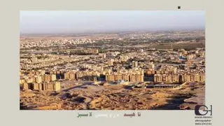 ناهید درویشی لاسبز