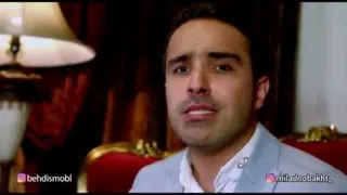 اجرا برای یلدا