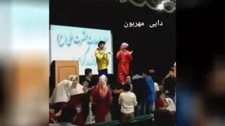 برنامه کودک