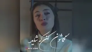 کلیپ غمگین _کلیپ فیلم کمال و اکیا