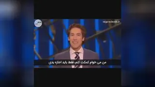 هدفمندی
