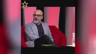 امیر آقایی در پیش گو