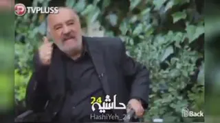 نظر داریوش ارجمند درباره زنان