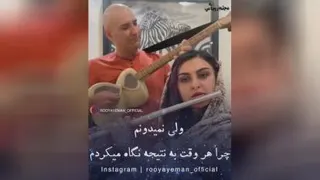 طنز خنده