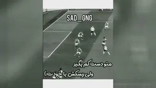 کانال مارو دنبال کنید هروز فیلم های جذاب و باحال داریم🔱👑❤️✅