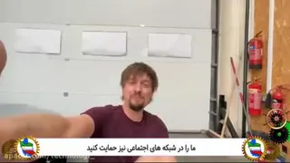 دریفت