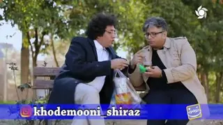 طنز شیرازی