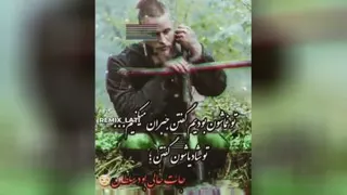 لاتی