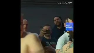 چک😱