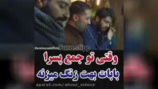 کلیپ طنز خنده دار و باحال