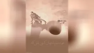 کلیپ مناجات با خدا