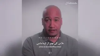 بهترین کلیپی که دیدم