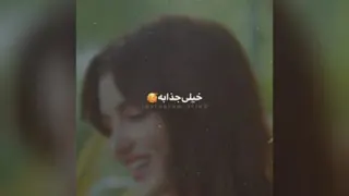 #موزیک ویدئو