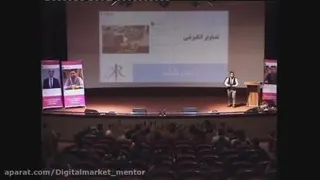 صفر تا صد دیجیتال مارکتینگ
