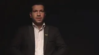 آینوتی