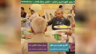 رستوران و تالار بلوار