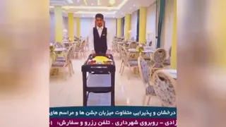 برترین و بهترین رستوران زنجان