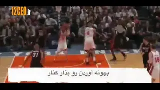 #انگیزشی