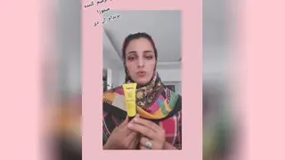 ترمیم کننده میموزا