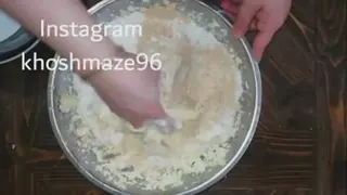 نخودچی فرد اعلا