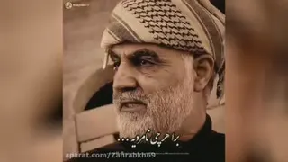 میدونی پهلوون کیه؟؟؟