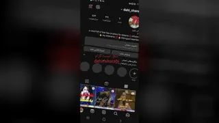 فالو کنید پیج اینستاگرام