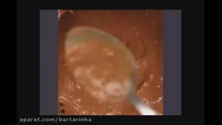 اشپزی من