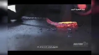 فرفورژه (پذیرش نمایندگی فعال از سراسرکشور)
