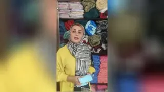 معرفی محصولات پارچه ای وحوله ای