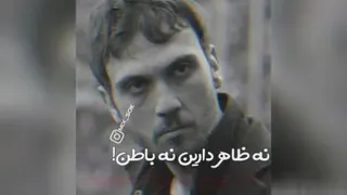 فیلم خفن