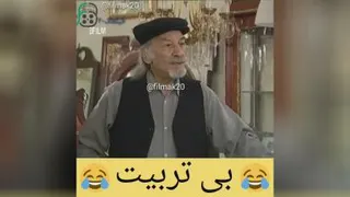 بازم صادقی