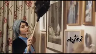 ببخش