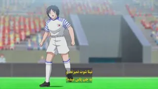 فوتبالیست ها جام جهانی قسمت بیست وهشتم زیر نویس فارسی