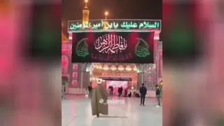 فاطمیه