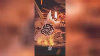 فاطمیه