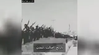 غیرت لر