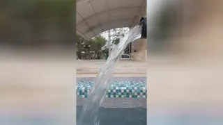 استخر