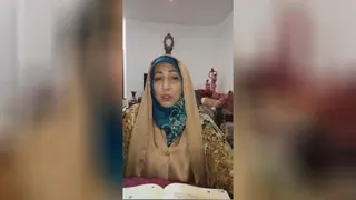 قرائت قرآن اول