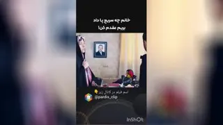 معرفی بهترین کلیپ‌ها فقط در پردیس کلیپ در روبیکا