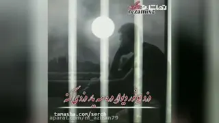 کلیپ عاشقانه کوتاه برای استوری / کلیپ احساسی و عاشقانه / کلیپ عاشقانه برای وضعیت