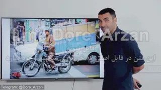 آموزش در آمد از اینستا