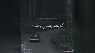 داشتن اهداف و رسیدن به آن