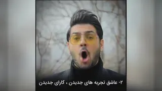 انتخاب چند کار